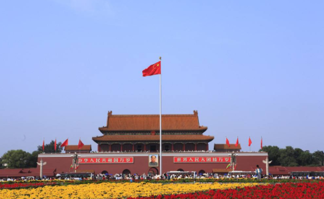 北京